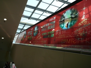 Christmas banner on 'escalator'